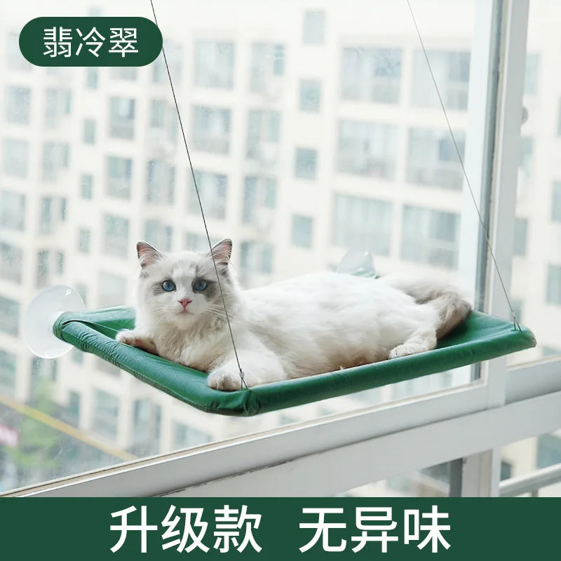 20KG Pet Cat Hammock Hanging Cat Bed Bearing